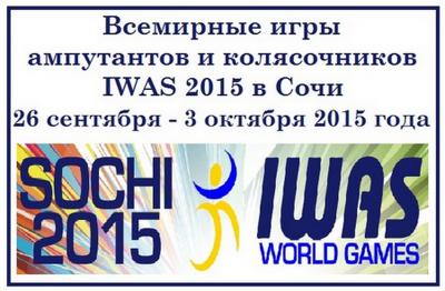 Мария Богачёва